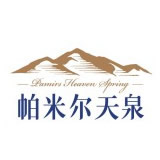 IWE 高端水展覽會 富氫水展商：廣州子弘生物科技有限公司